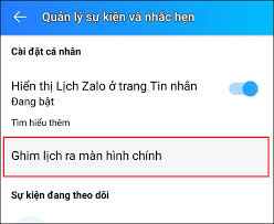 誰在等你你在等著誰是什么歌